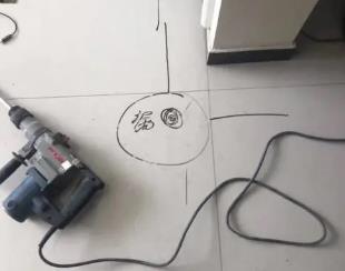 罗源测漏水公司专业分享下使用专业仪器检测家中漏水案例